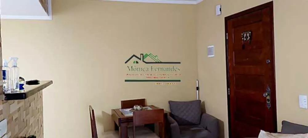 Apartamento, 2 quartos - Foto 3