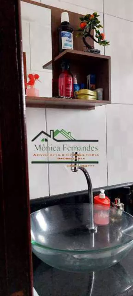 Apartamento, 2 quartos - Foto 15