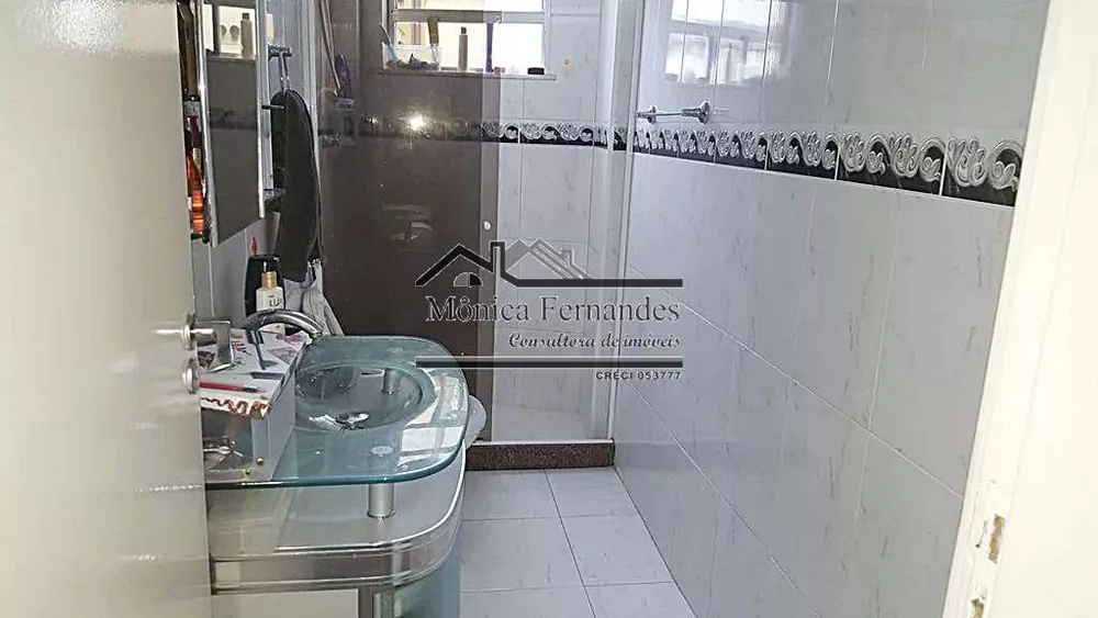 Apartamento, 2 quartos, 64 m² - Foto 11