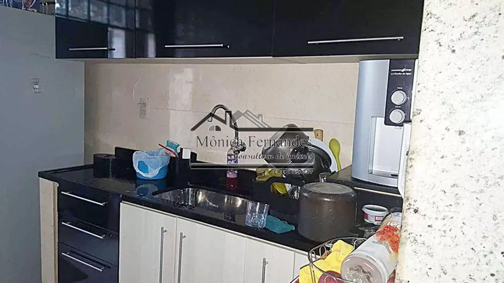 Apartamento, 2 quartos, 64 m² - Foto 15