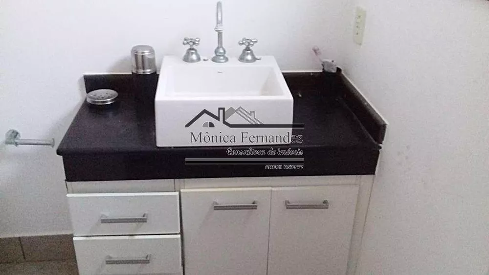 Casa, 5 quartos, 229 m² - Foto 20