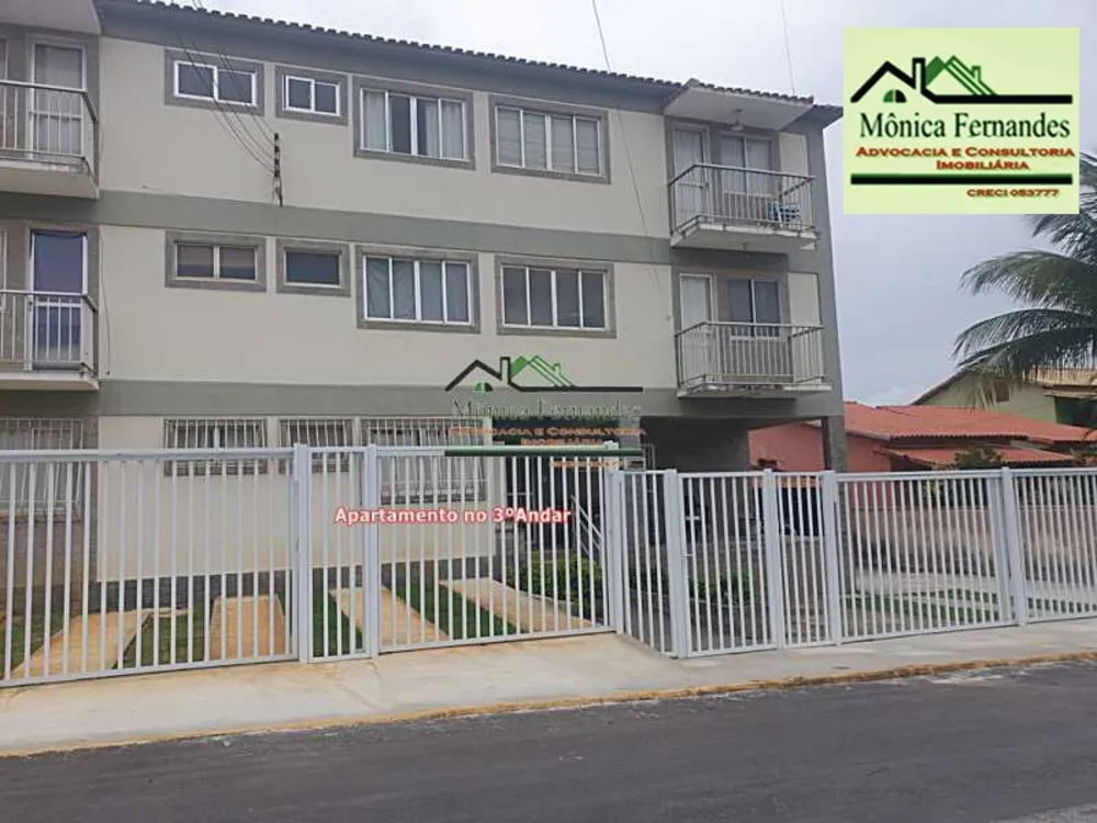Apartamento, 2 quartos, 53 m² - Foto 1
