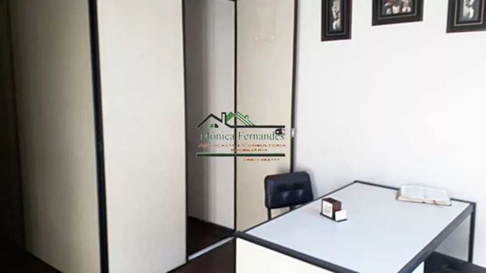 Sala-Conjunto, 50 m² - Foto 11