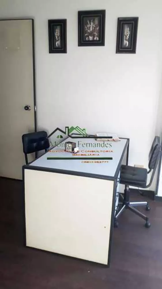 Sala-Conjunto, 50 m² - Foto 5
