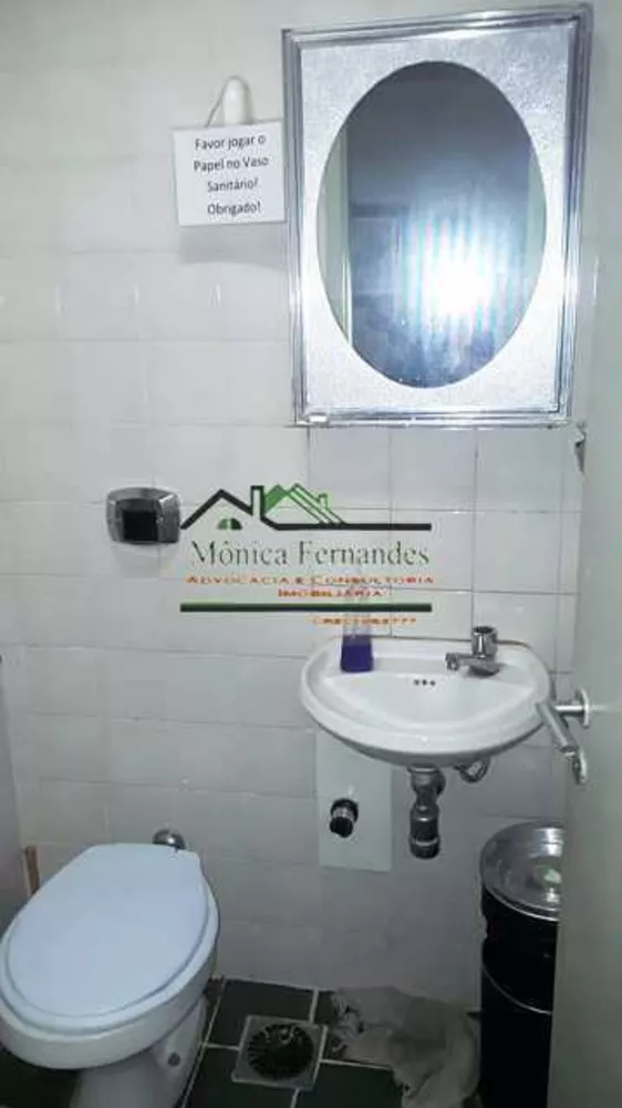 Sala-Conjunto, 50 m² - Foto 6