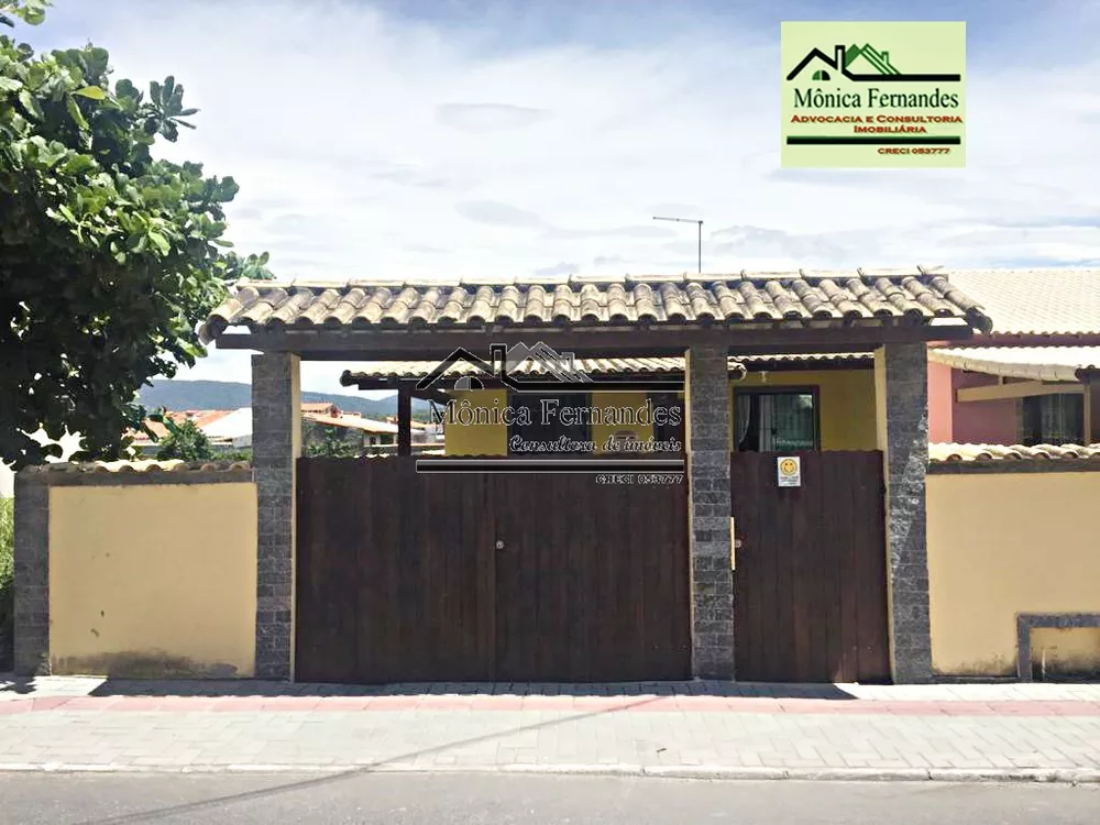 Casa, 2 quartos, 80 m² - Foto 1