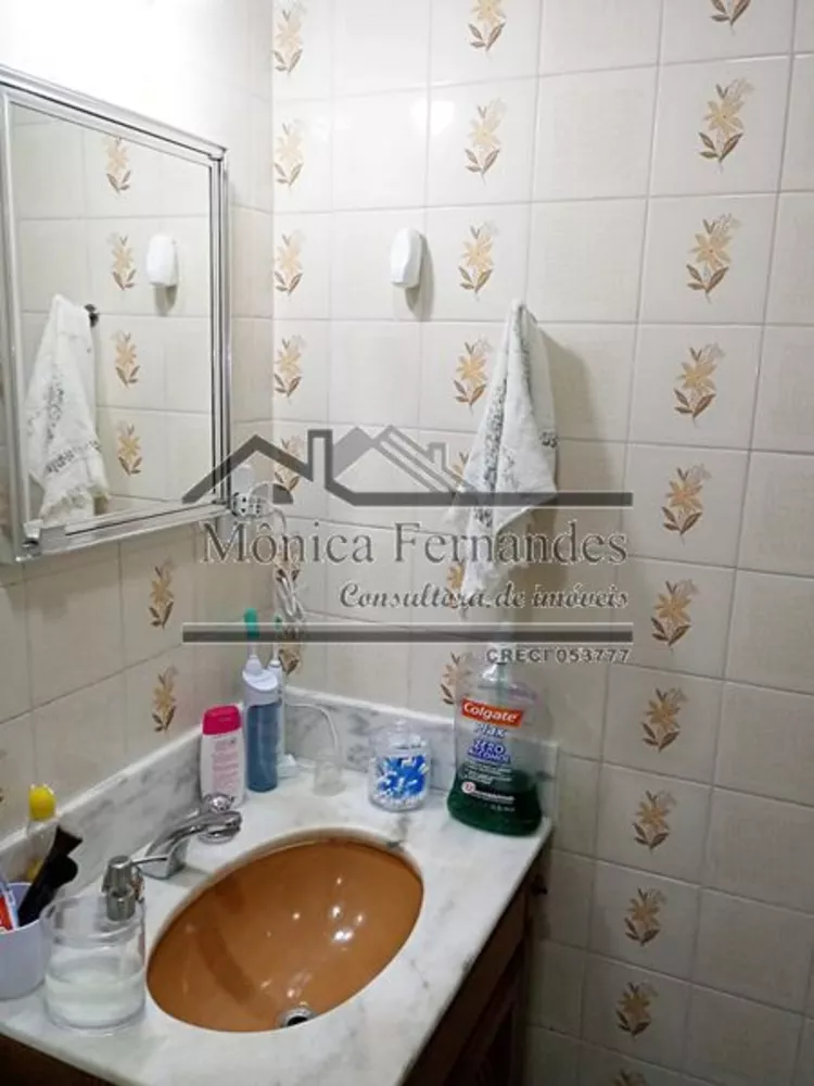 Apartamento, 2 quartos, 70 m² - Foto 23