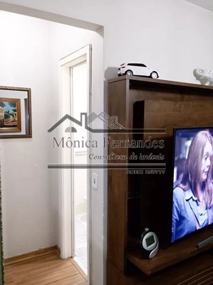 Apartamento, 2 quartos, 70 m² - Foto 7