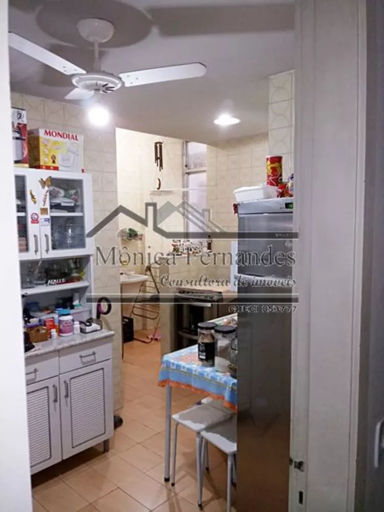 Apartamento, 2 quartos, 70 m² - Foto 21