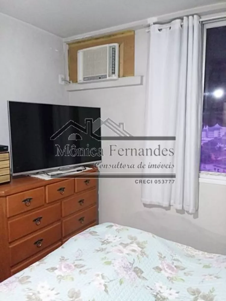 Apartamento, 2 quartos, 70 m² - Foto 2