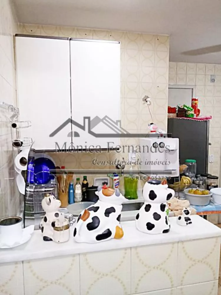 Apartamento, 2 quartos, 70 m² - Foto 17