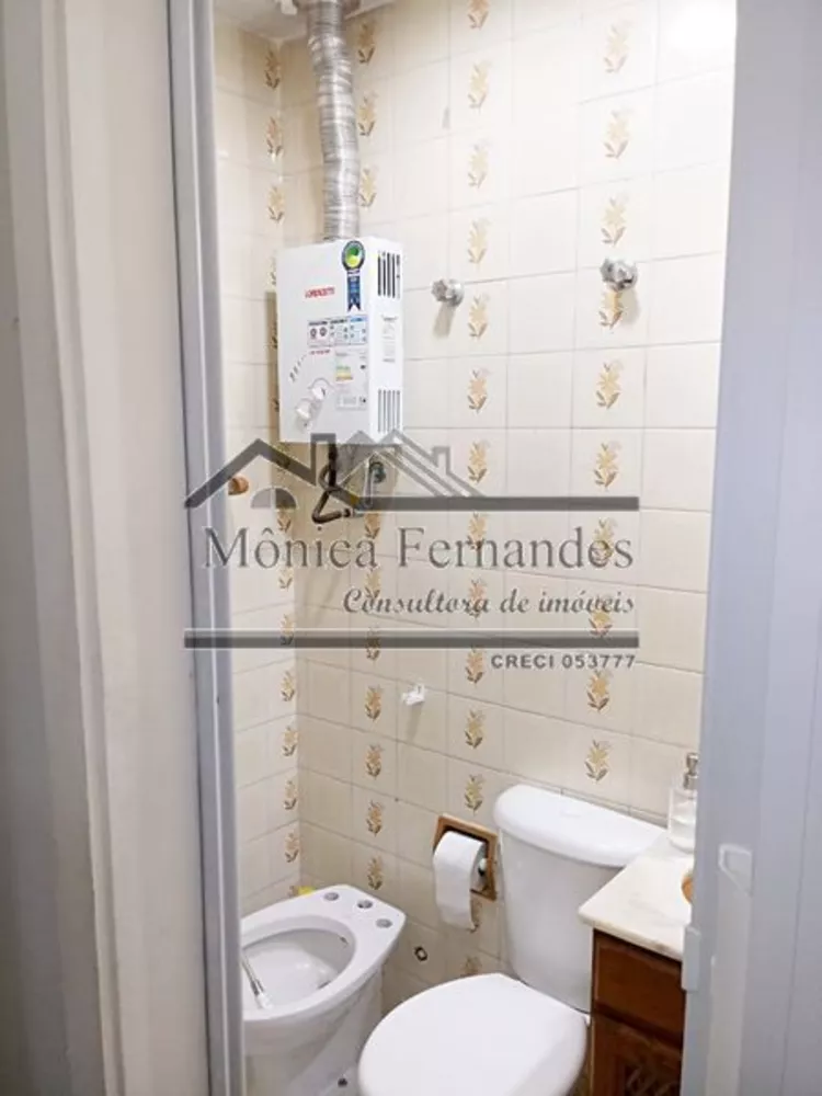 Apartamento, 2 quartos, 70 m² - Foto 13