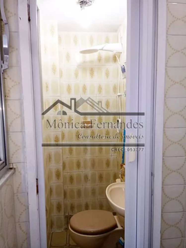 Apartamento, 2 quartos, 70 m² - Foto 14