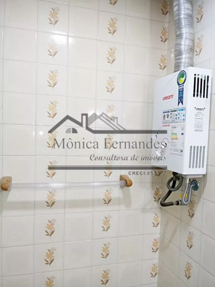 Apartamento, 2 quartos, 70 m² - Foto 10