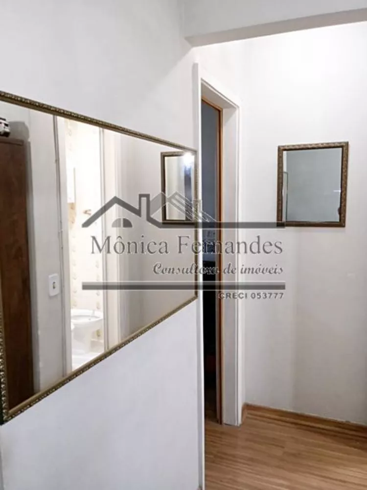 Apartamento, 2 quartos, 70 m² - Foto 22