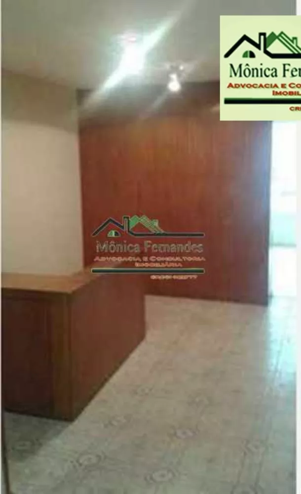 Sala-Conjunto, 34 m² - Foto 9
