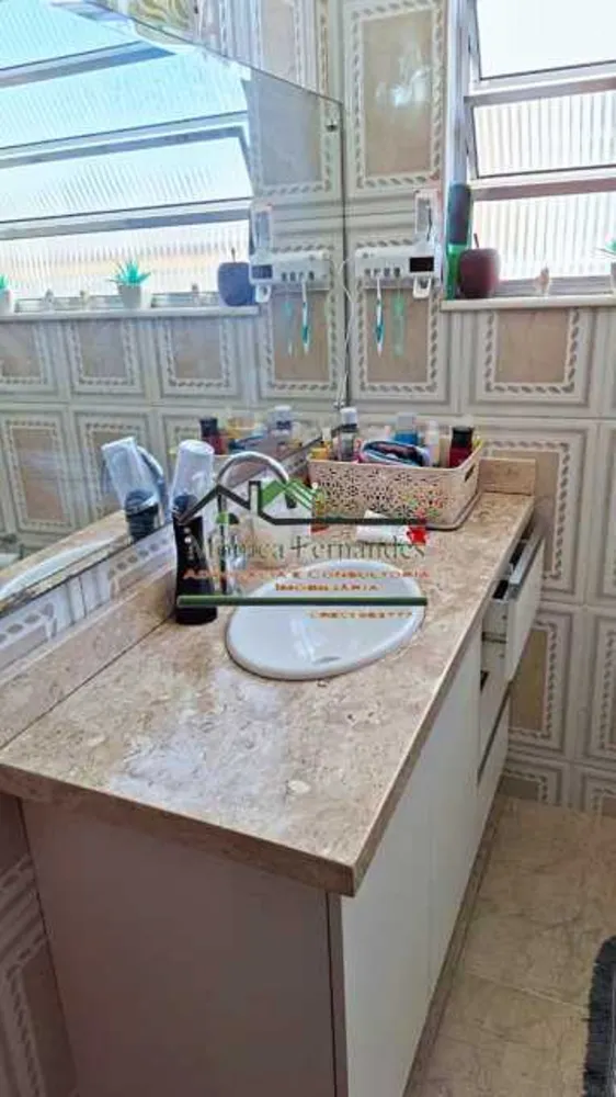 Apartamento, 2 quartos, 70 m² - Foto 14