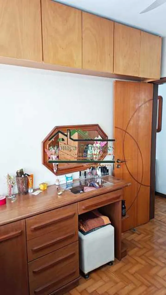 Apartamento, 2 quartos, 70 m² - Foto 15