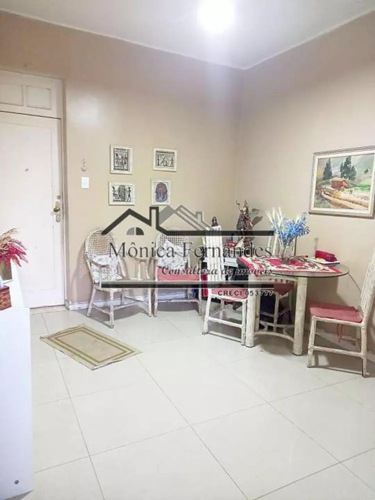 Apartamento, 2 quartos, 50 m² - Foto 21