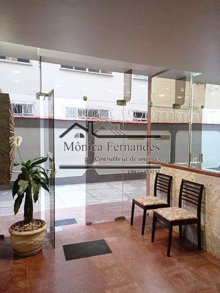 Apartamento, 2 quartos, 50 m² - Foto 14