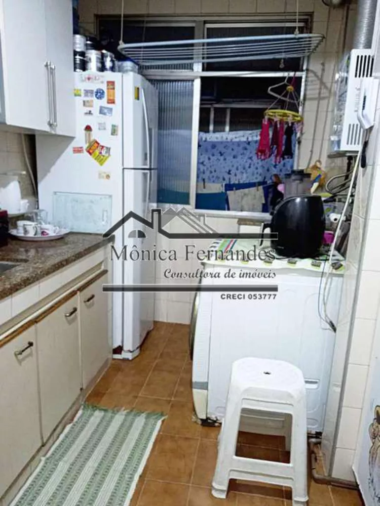 Apartamento, 2 quartos, 50 m² - Foto 1