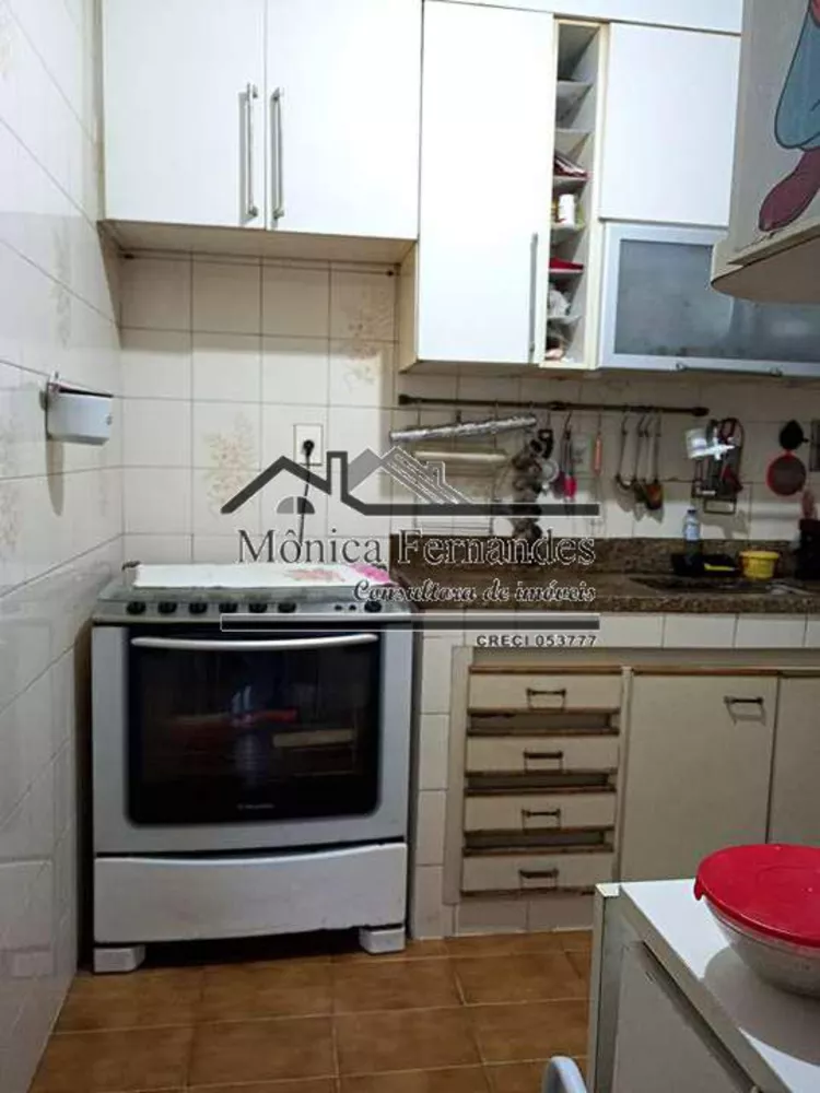Apartamento, 2 quartos, 50 m² - Foto 12