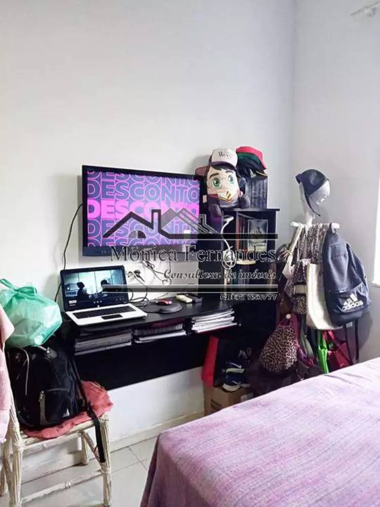 Apartamento, 2 quartos, 50 m² - Foto 4