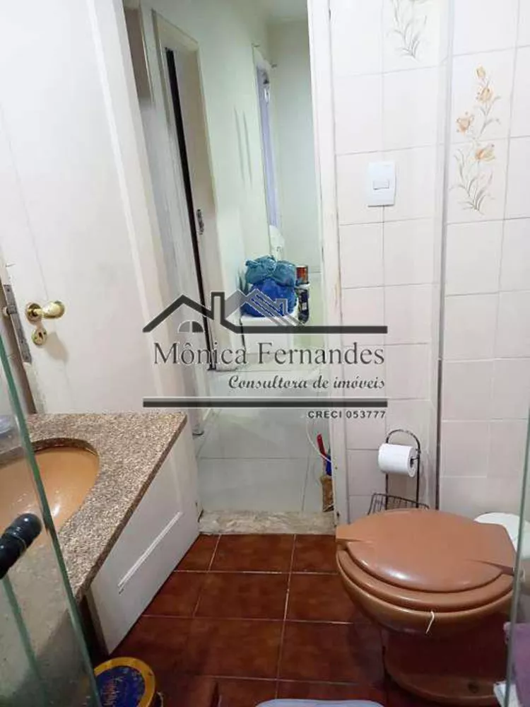 Apartamento, 2 quartos, 50 m² - Foto 3