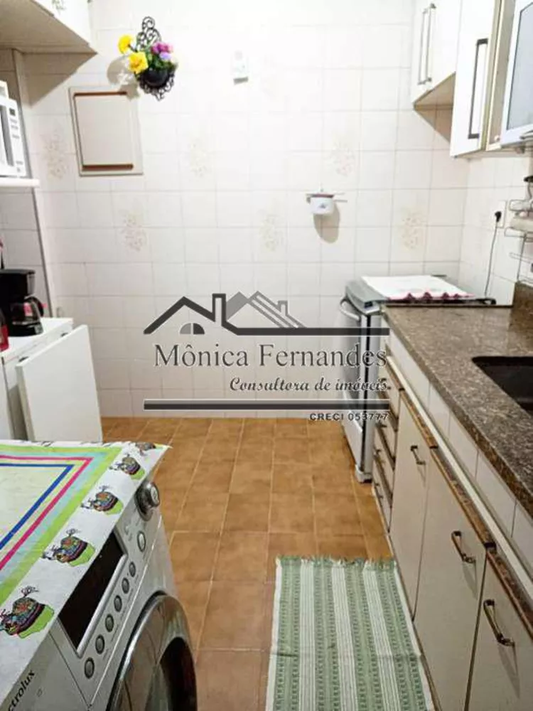 Apartamento, 2 quartos, 50 m² - Foto 18