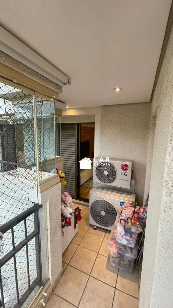 Apartamento, 3 quartos, 130 m² - Foto 1