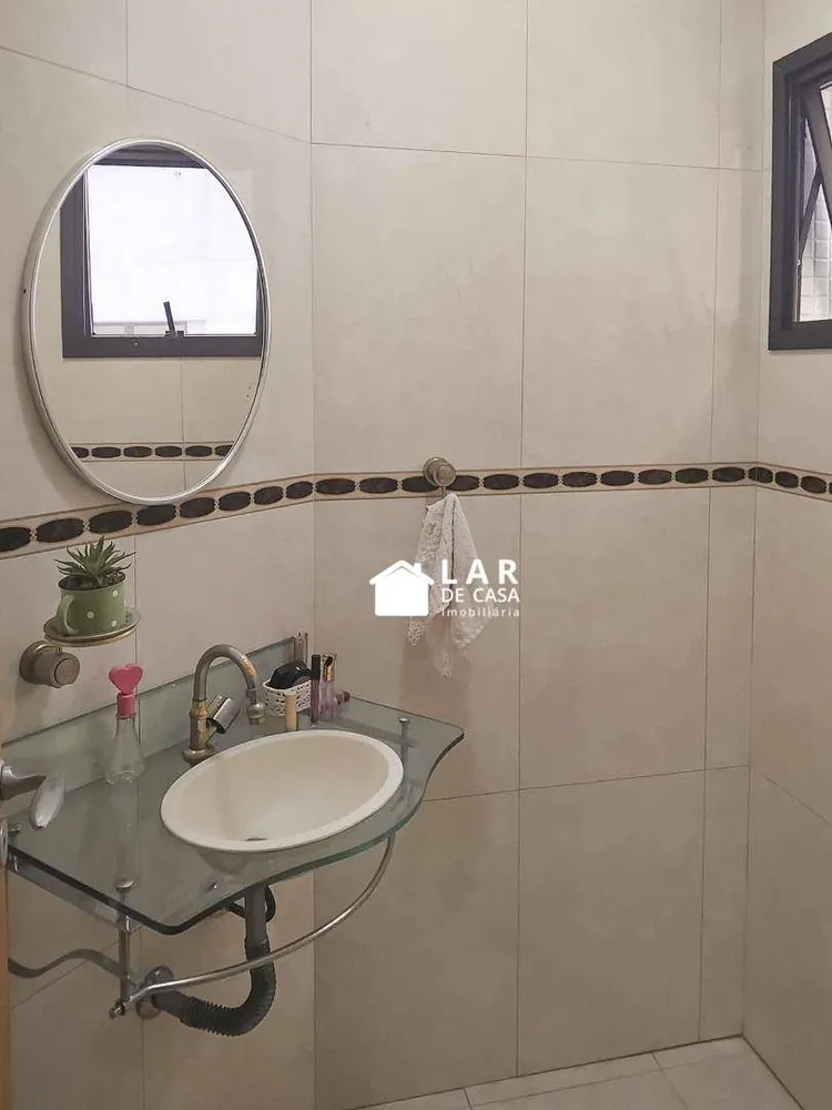 Apartamento, 4 quartos, 200 m² - Foto 4