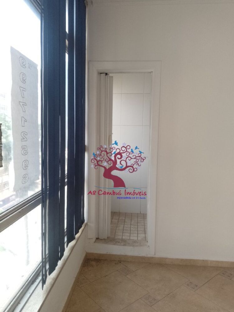 Sala-Conjunto, 60 m² - Foto 1