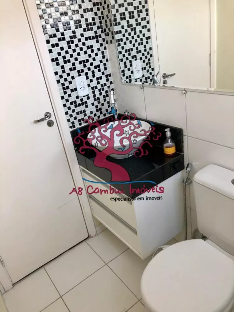 Apartamento, 2 quartos, 46 m² - Foto 8