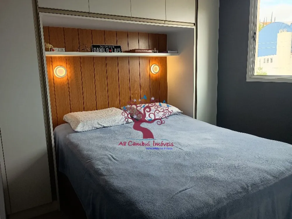 Apartamento, 2 quartos - Foto 2