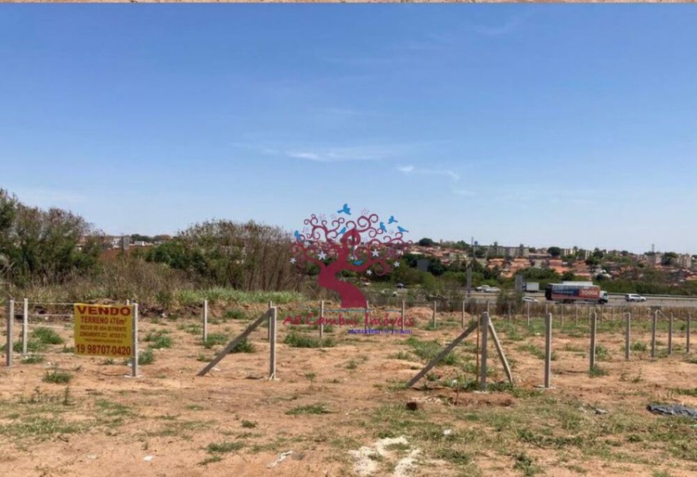 Loteamento e Condomínio - Foto 1