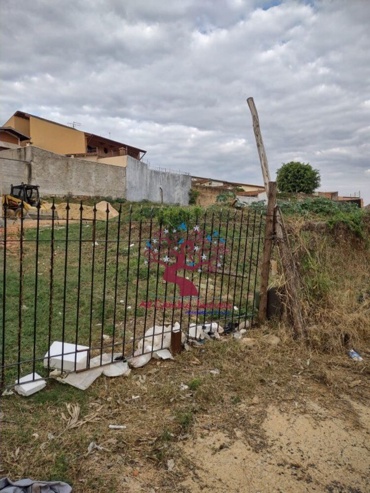 Loteamento e Condomínio - Foto 1