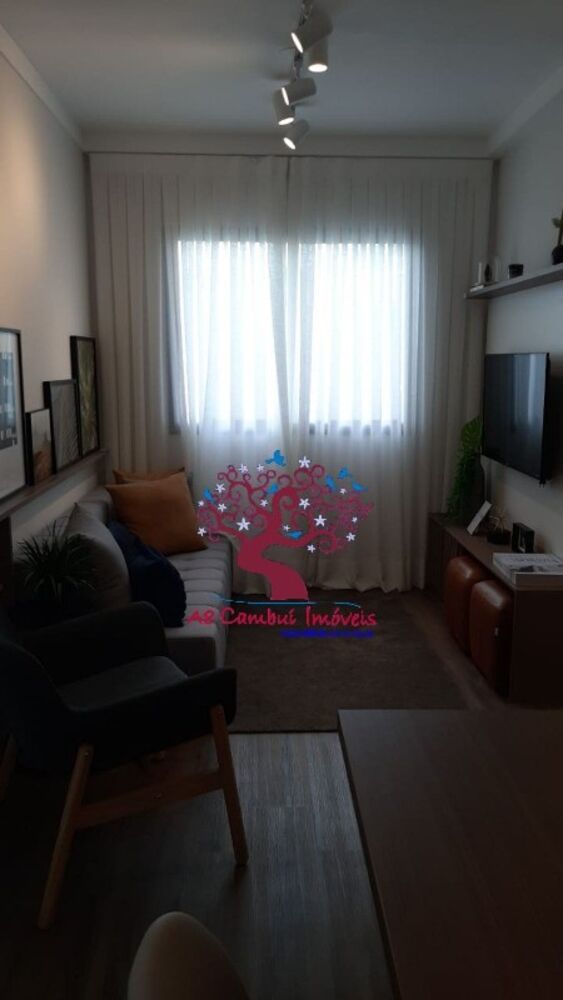 Apartamento, 2 quartos, 43 m² - Foto 11