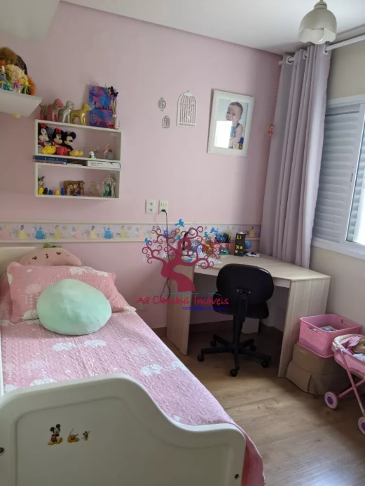 Apartamento, 2 quartos, 77 m² - Foto 10