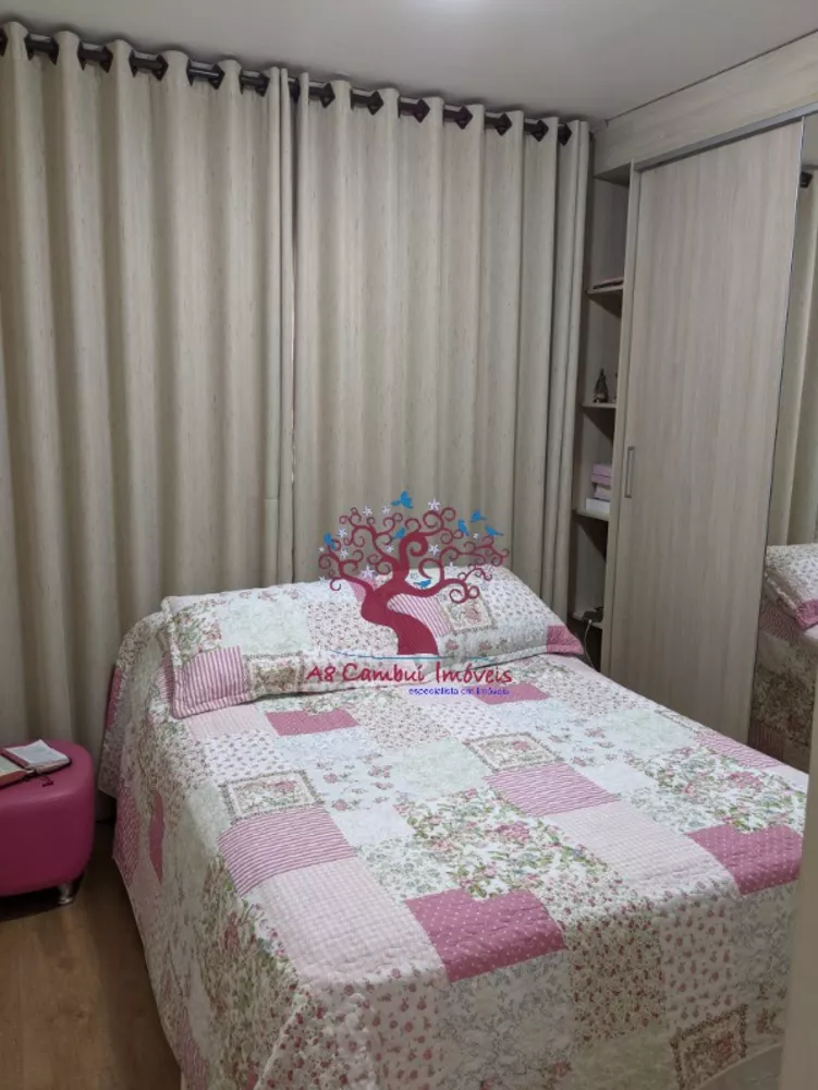 Apartamento, 2 quartos, 77 m² - Foto 1