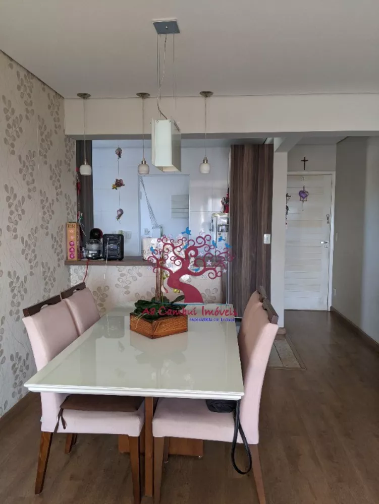Apartamento, 2 quartos, 77 m² - Foto 6