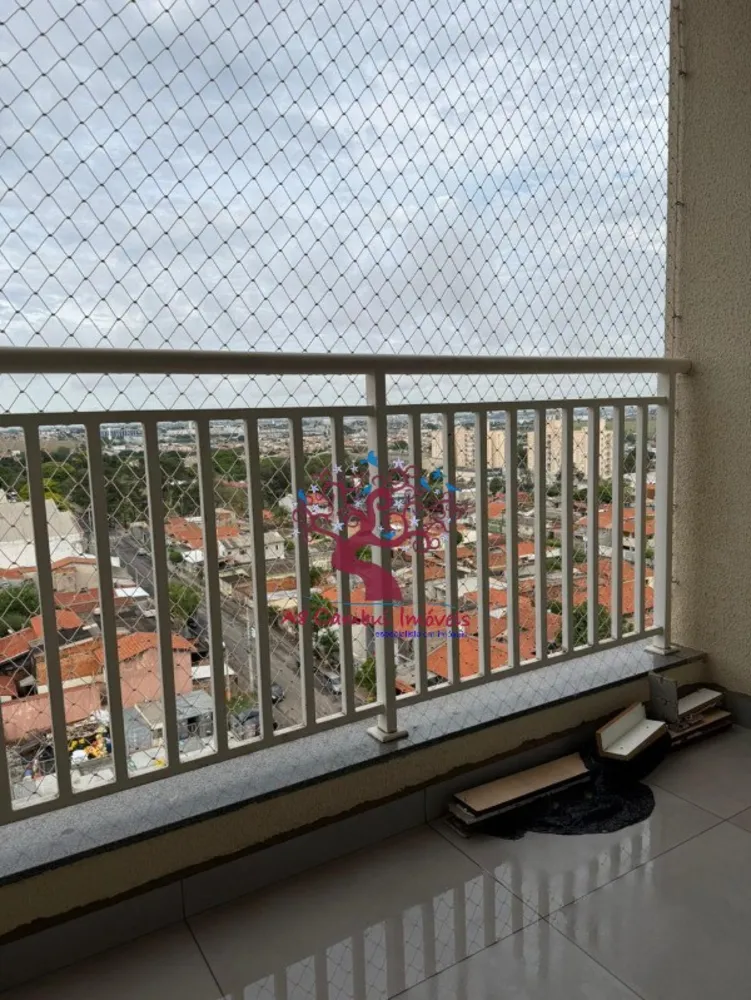 Apartamento, 2 quartos - Foto 3