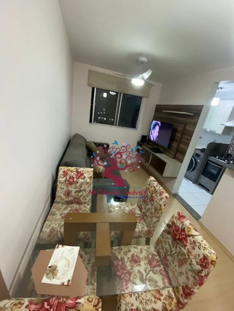 Apartamento, 2 quartos - Foto 3