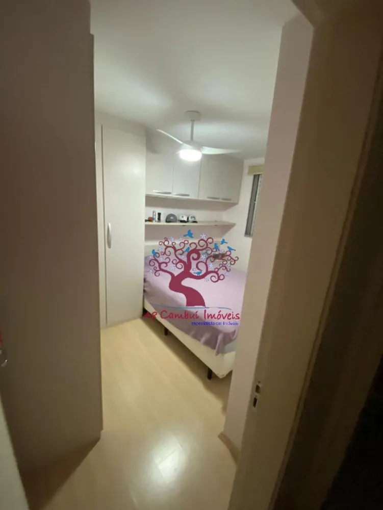 Apartamento, 2 quartos - Foto 4