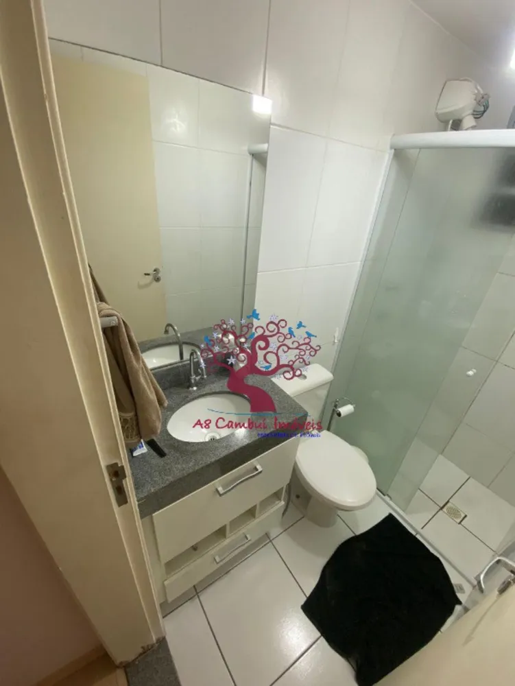 Apartamento, 2 quartos - Foto 1