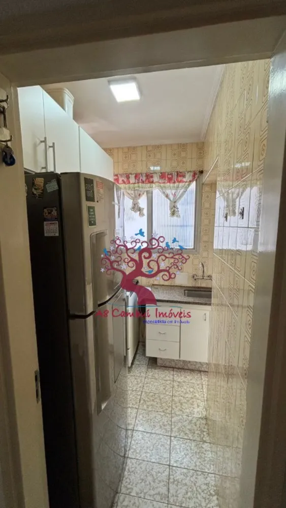 Apartamento, 1 quarto, 43 m² - Foto 1