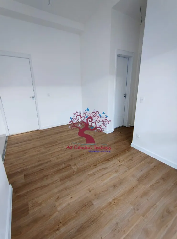 Apartamento, 2 quartos - Foto 1
