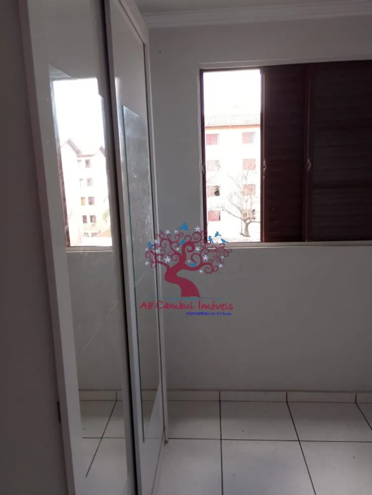 Apartamento, 2 quartos - Foto 3
