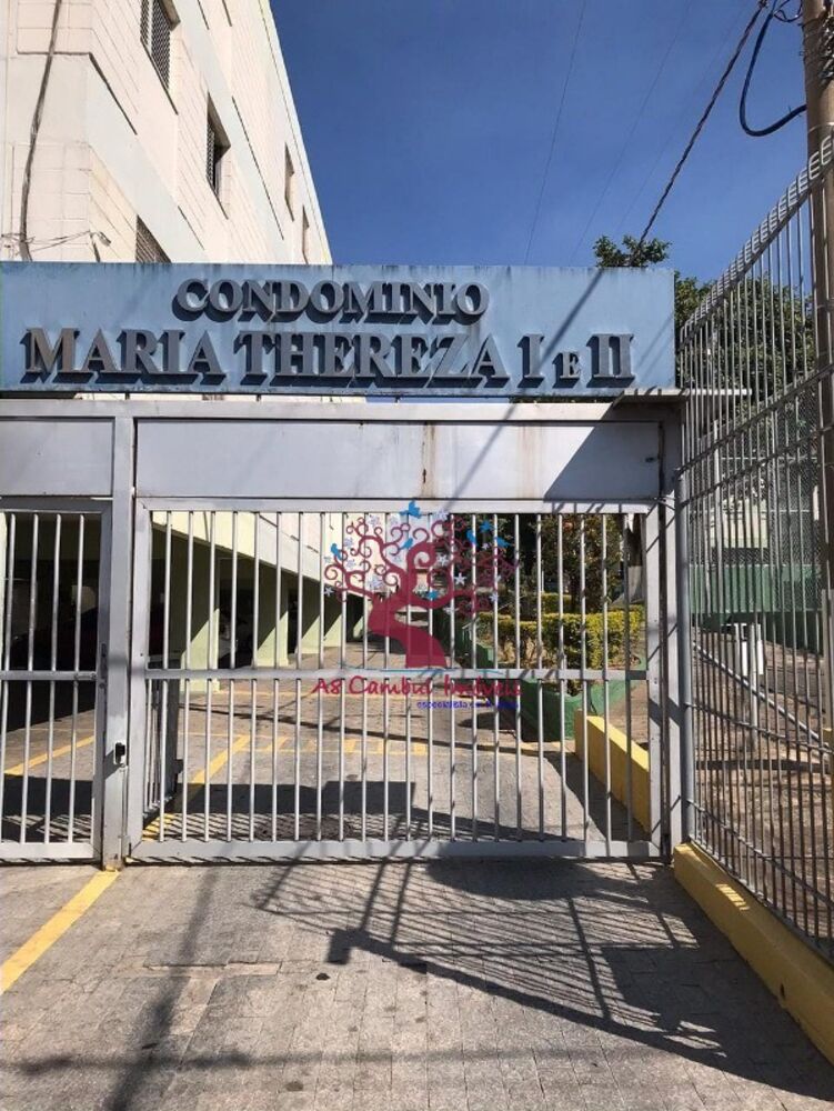 Apartamento, 2 quartos, 60 m² - Foto 2