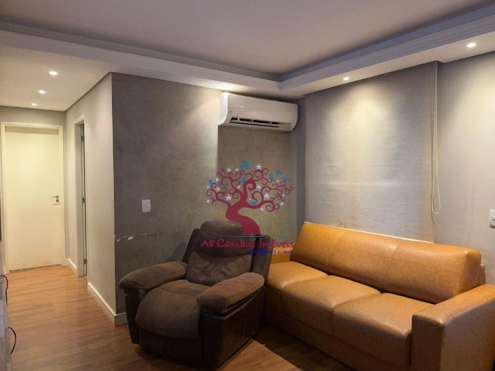 Apartamento à venda com 3 quartos, 76m² - Foto 7