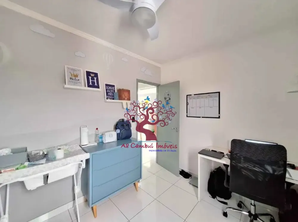 Apartamento, 2 quartos, 60 m² - Foto 1